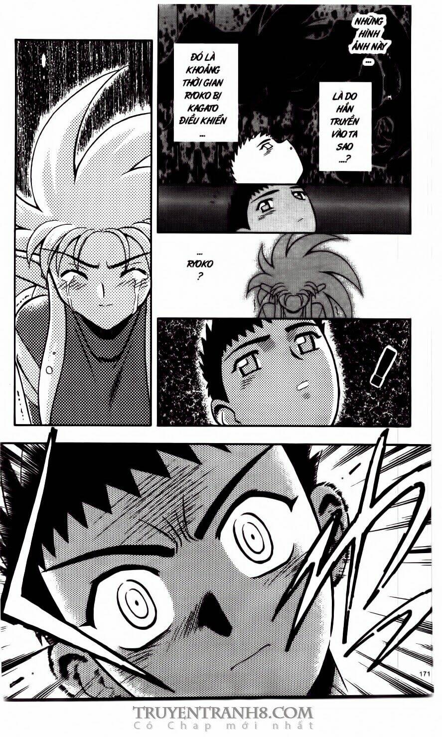 Tenchi Vô Dụng: Chapter 77