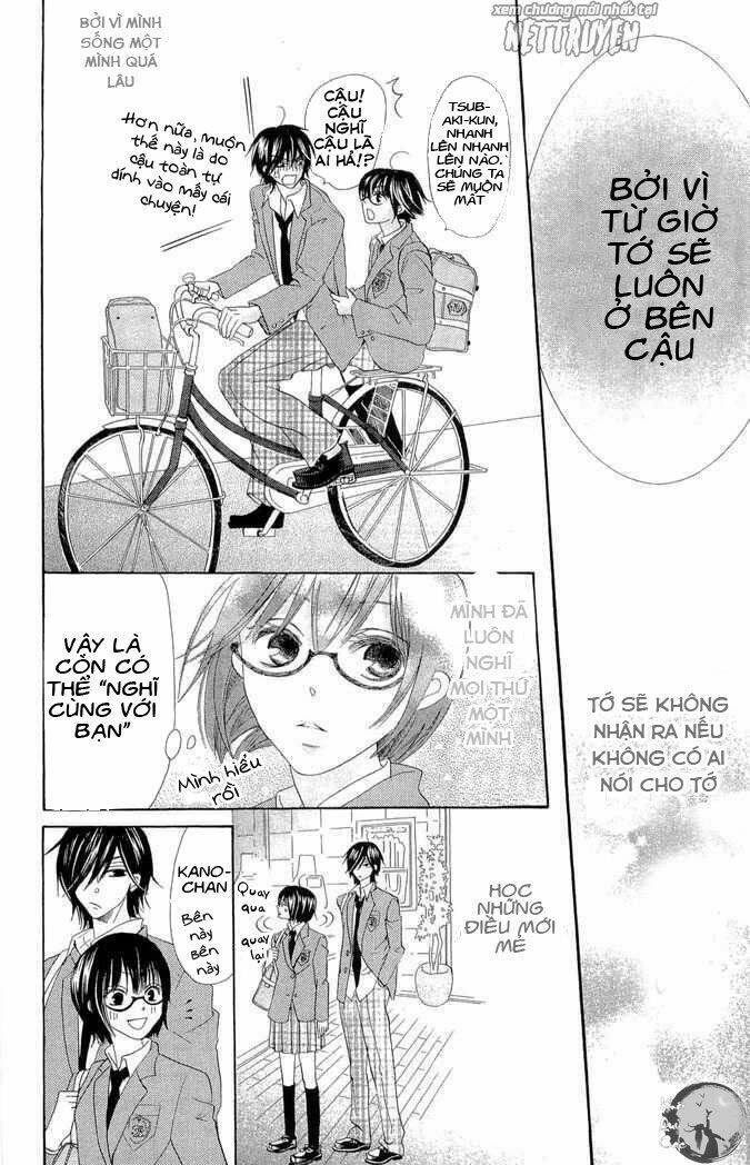 Koi Dano Ai Dano - Thích Cậu Yêu Cậu: Chapter 1