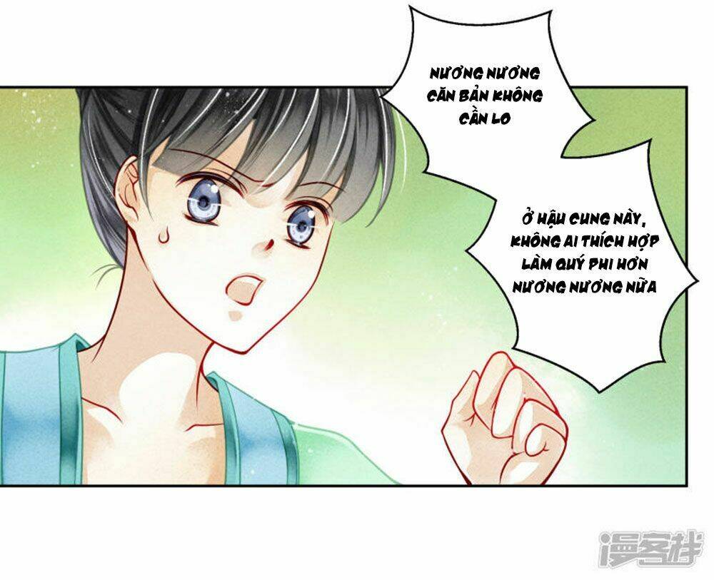 Ái Thượng Vô Địch Tiếu Hoàng Hậu: Chapter 76