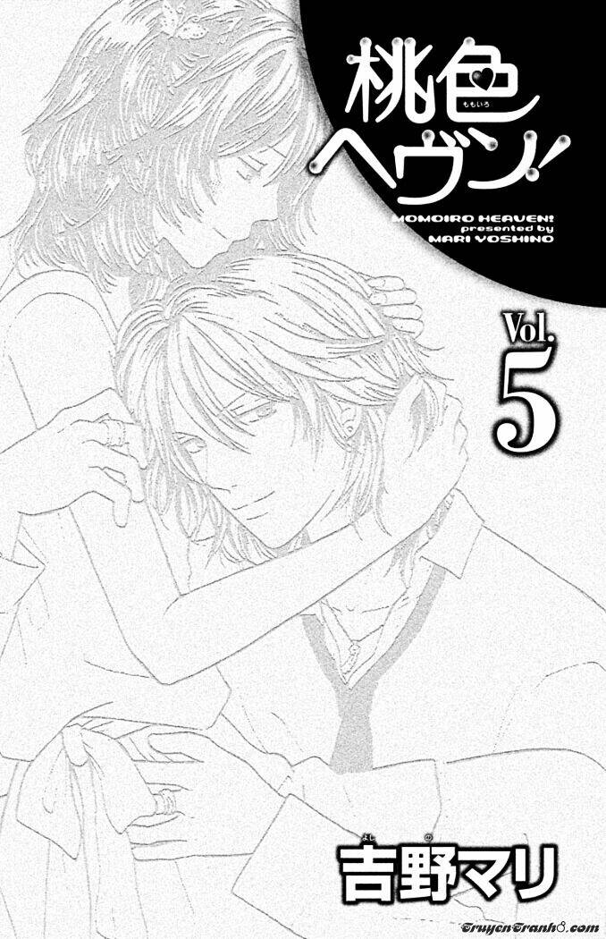 Momoiro Heaven: Chapter 17