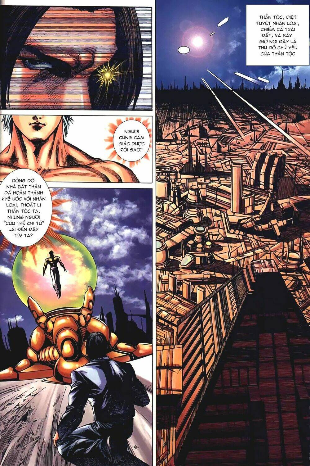 King Of Fighters Iori: Chapter 1