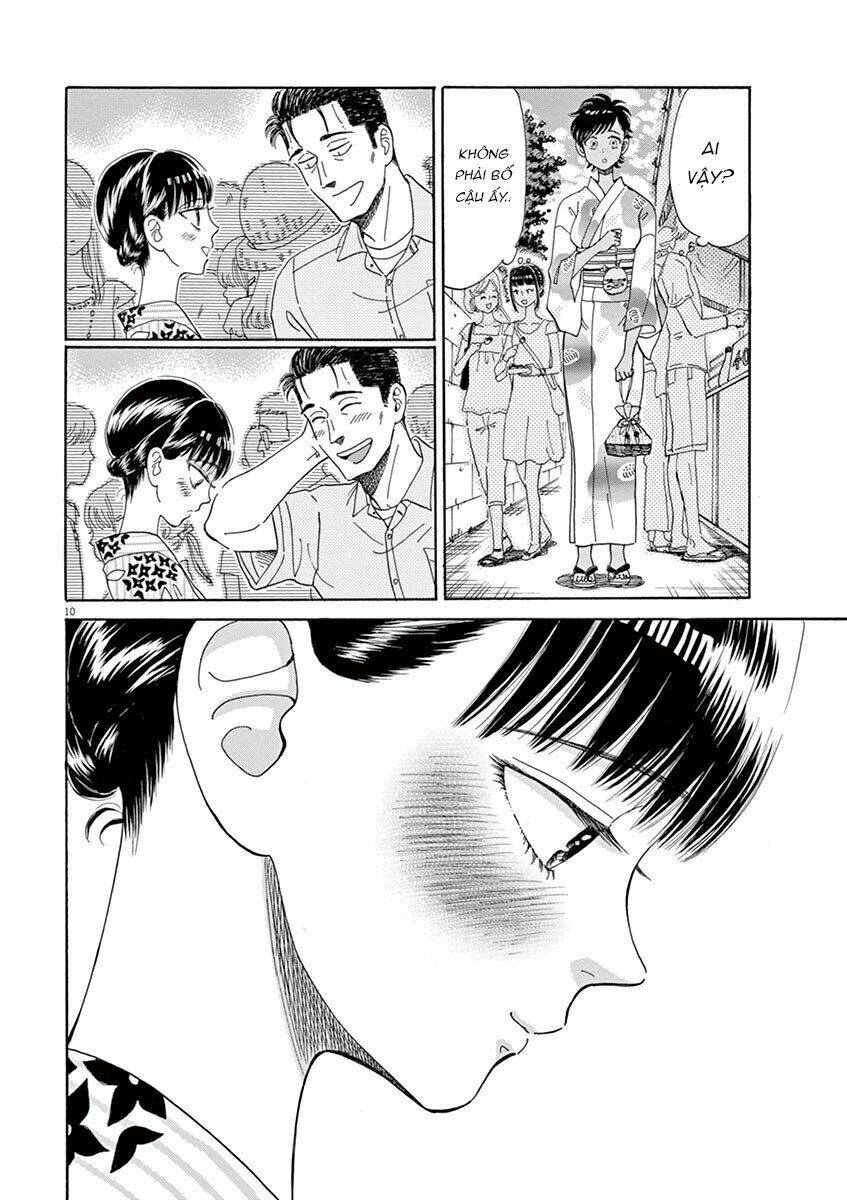Koi Wa Ameagari No You Ni: Chapter 30