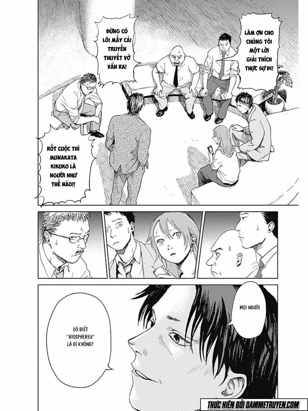 Mushihime - Nữ Chúa Côn Trùng: Chapter 15