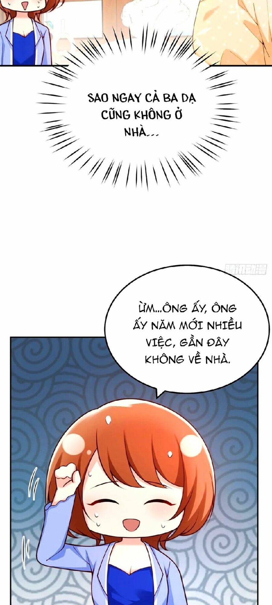 Nam Thần Truy Thê Chỉ Nam: Chapter 80.2