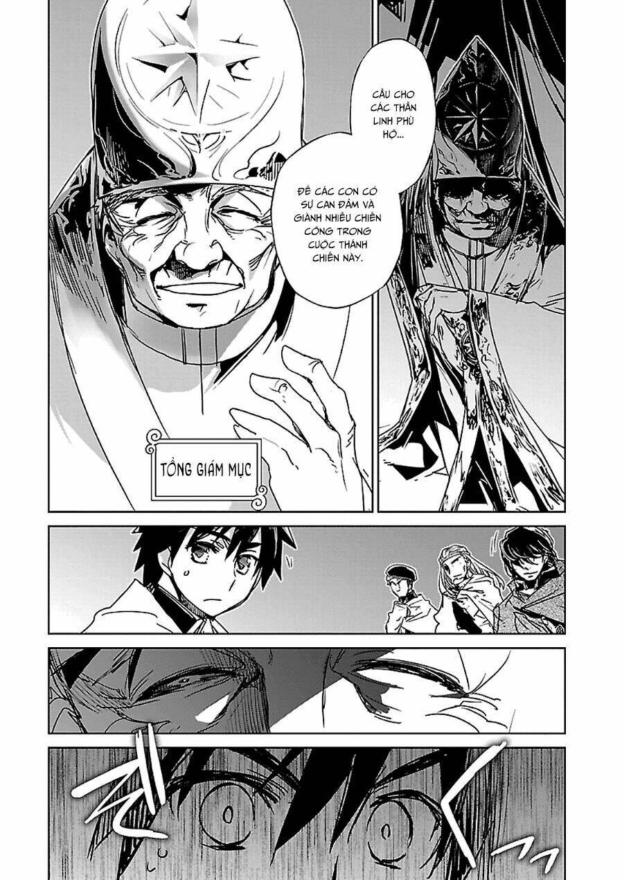 Maoyuu Maoh Yuusha: Chapter 44