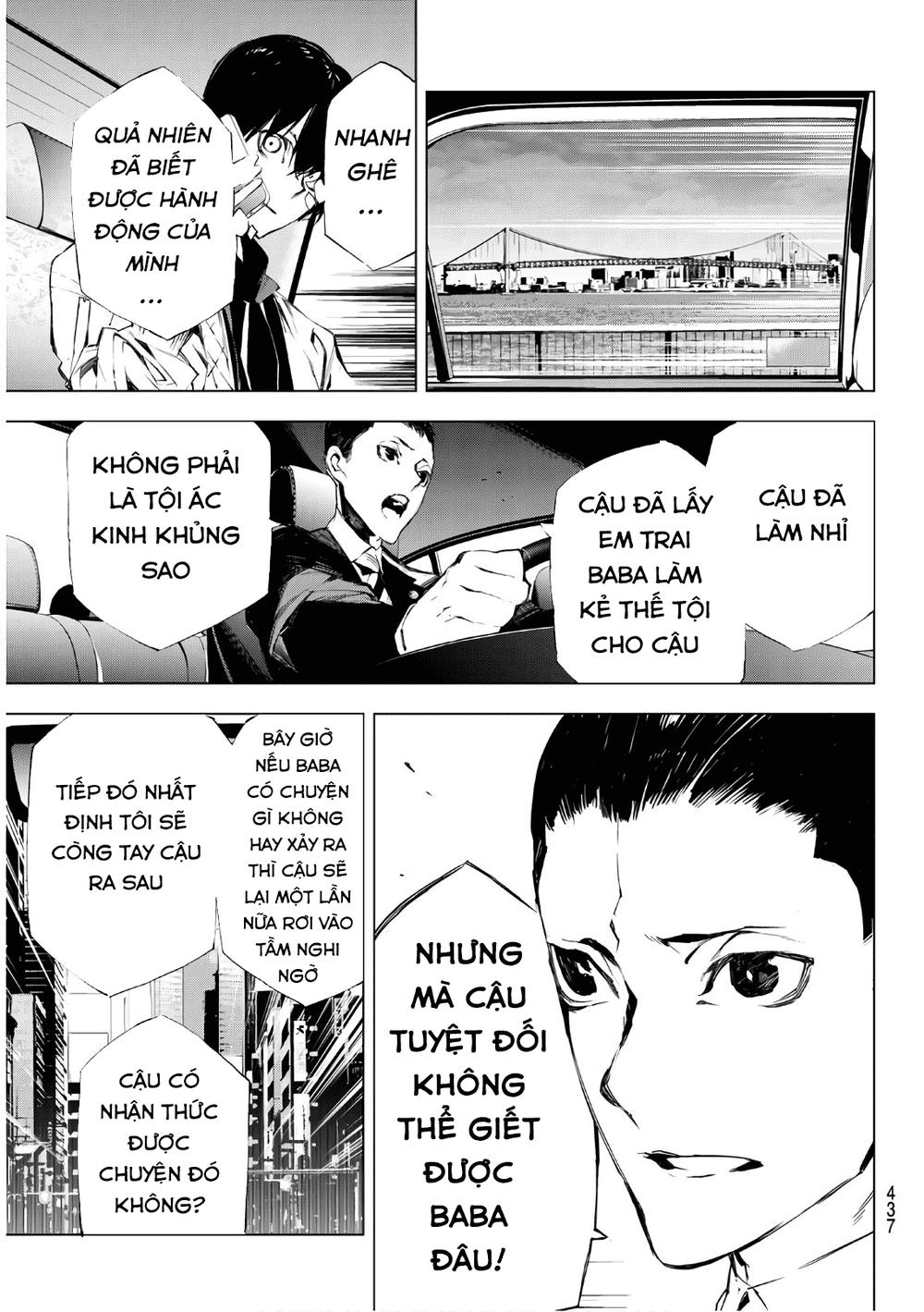 When Night Falls: Chapter 24