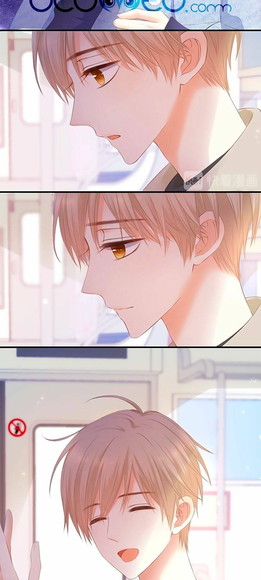 Đóa Hoa Chớm Nở: Chapter 72