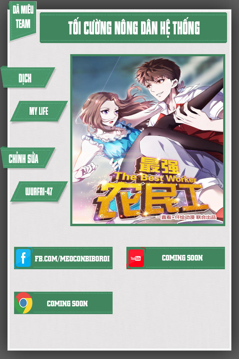 Tối Cường Nông Dân Hệ Thống: Chapter 5