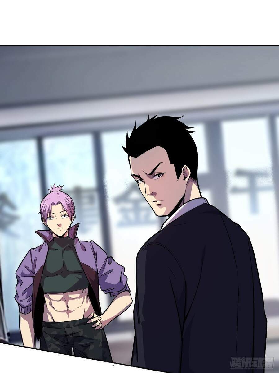 Chúa Tể Vực Thẳm: Chapter 5