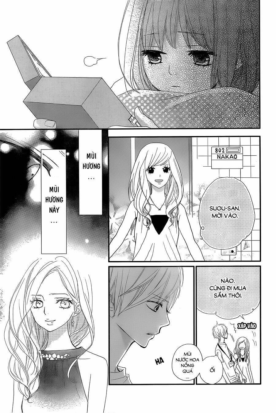 Rere Hello: Chapter 32