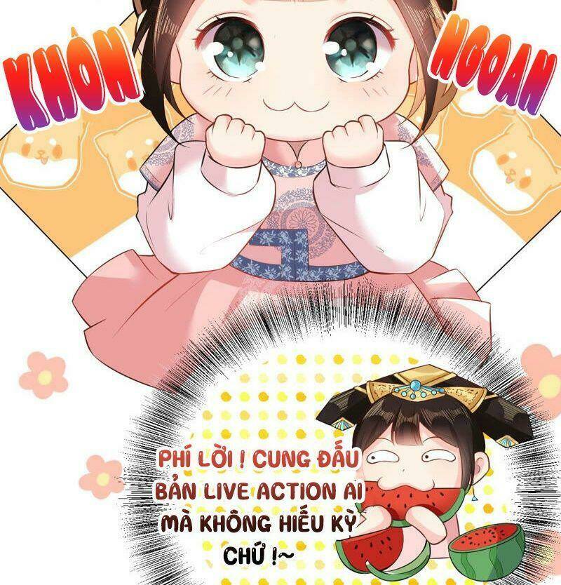 Quận Chúa Vững Vàng, Thiết Lập Nhân Vật Không Thể Vỡ: Chapter 42