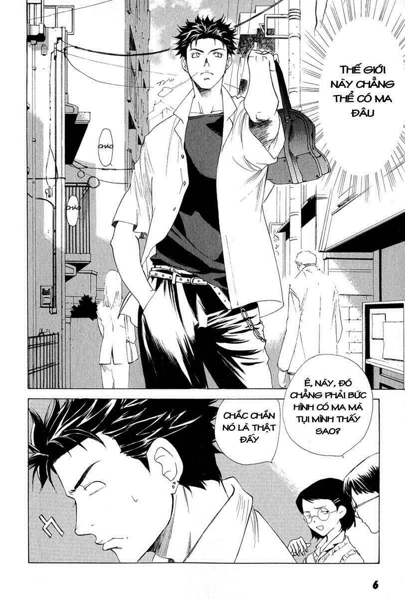 Butterfly - paru paro: Chapter 1