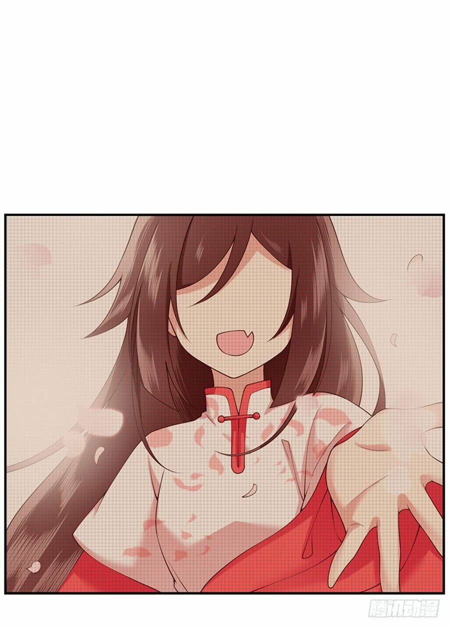 Nam Thần Truy Thê Chỉ Nam: Chapter 4.1