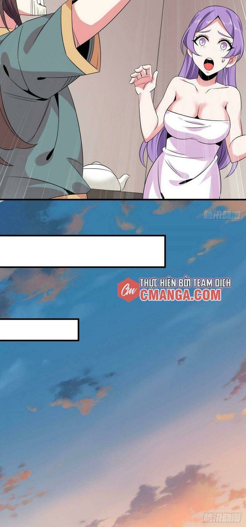 Lực Bạt Sơn Hà Hề Tử Đường: Chapter 21