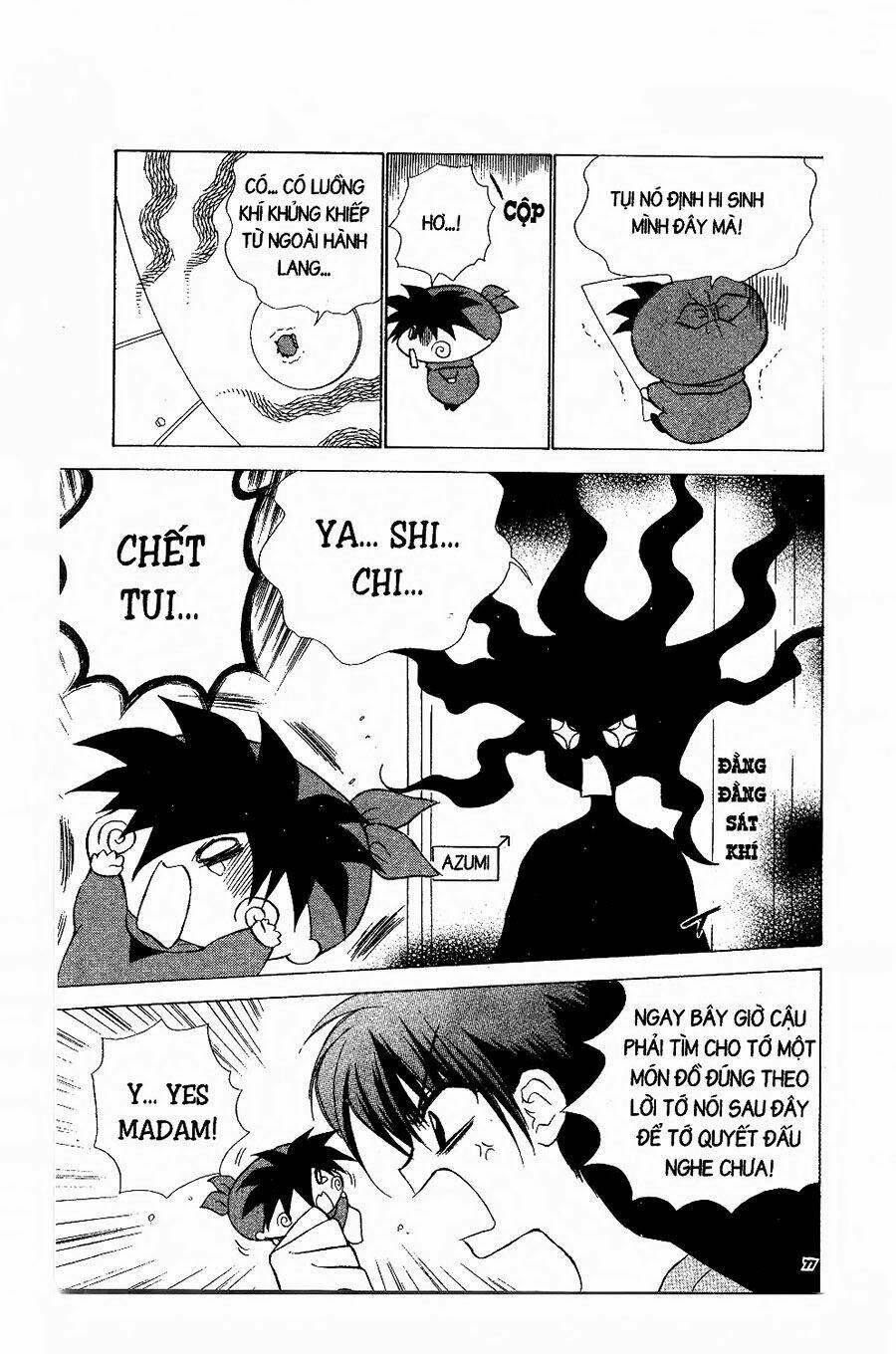 Chiếc Ly Kỳ Diệu: Chapter 51