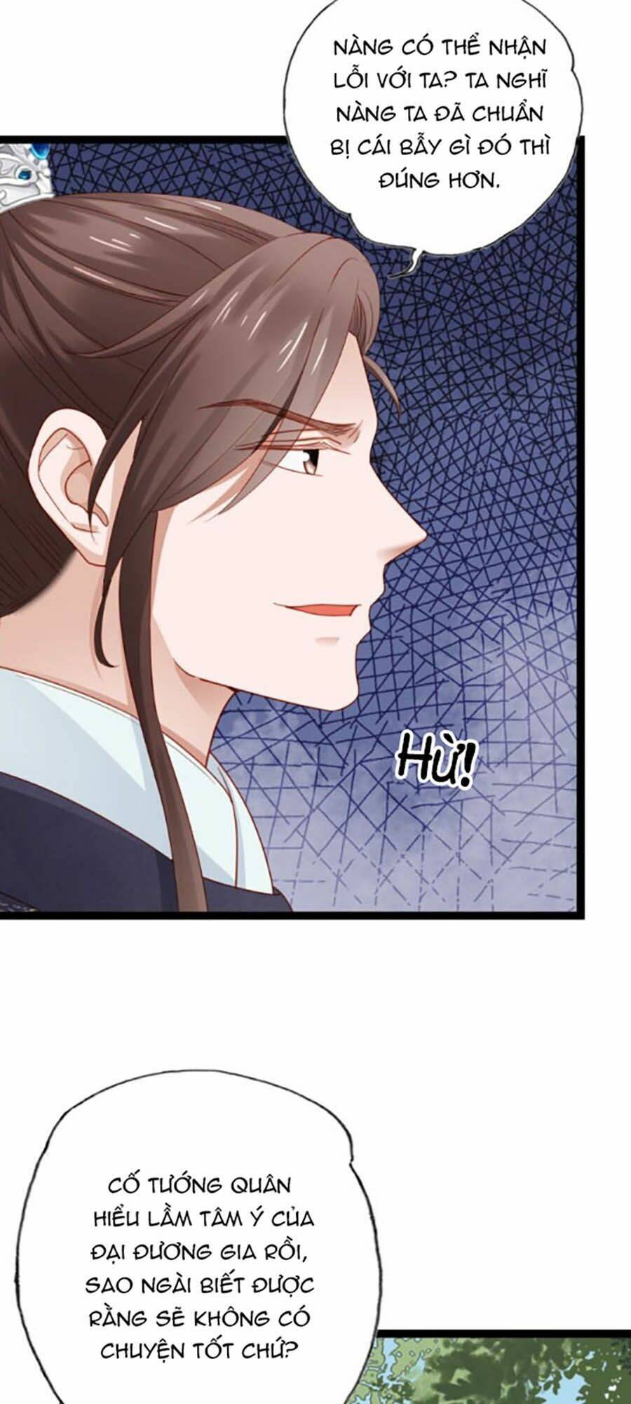 Đứng Lại! Phụng Chỉ Ăn Cướp: Chapter 22