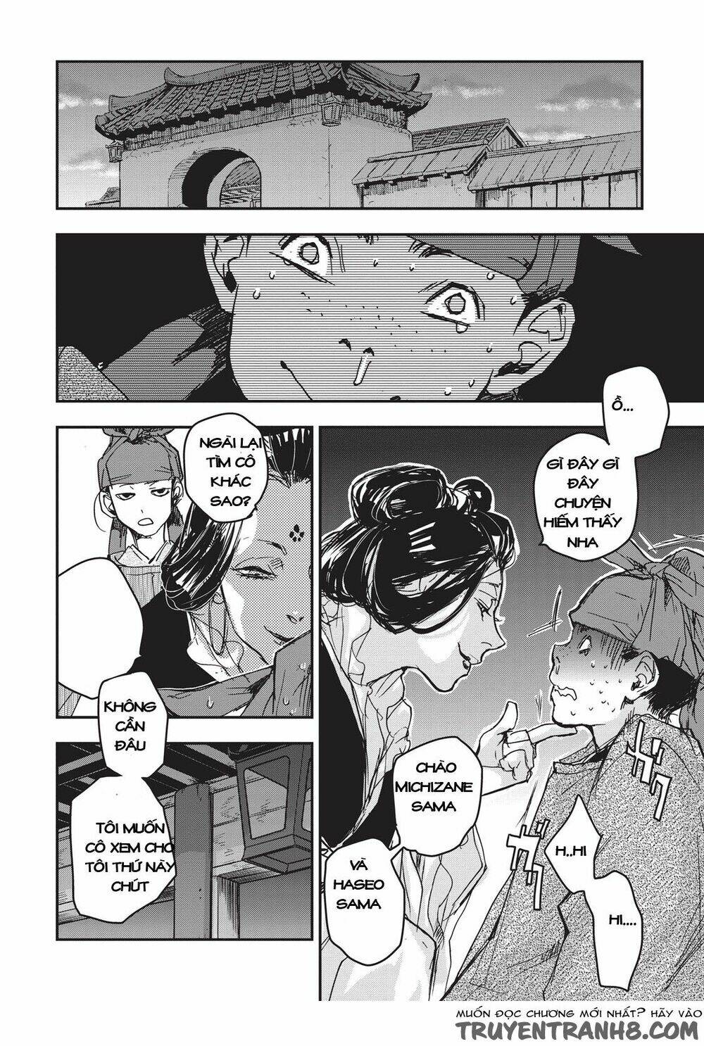 Ứng Thiên Môn: Chapter 9