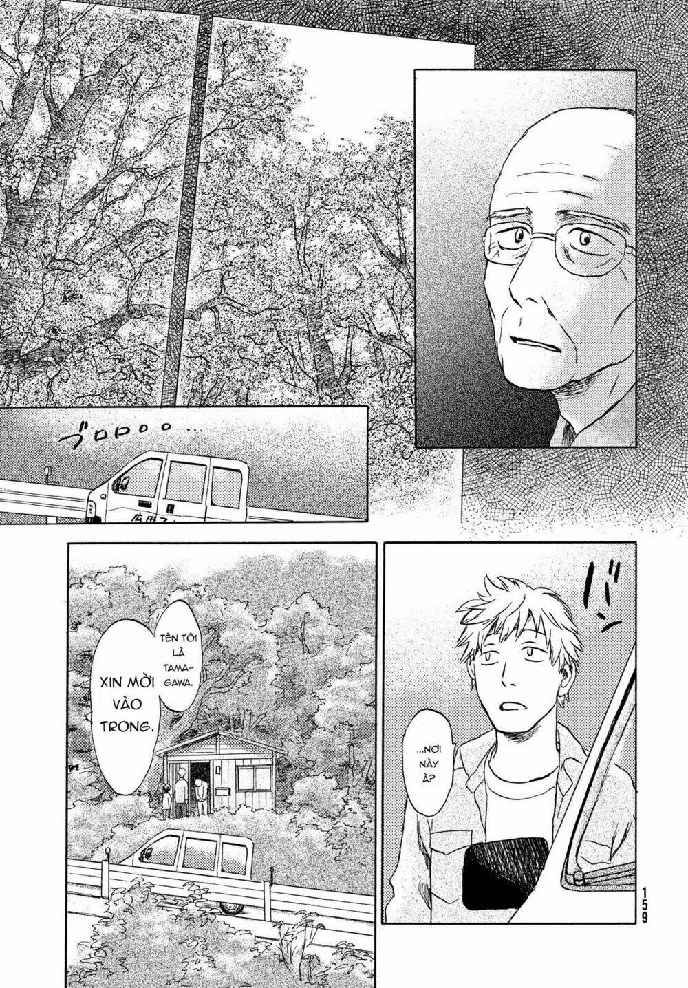 Neko Ga Nishi Mukya: Chapter 6