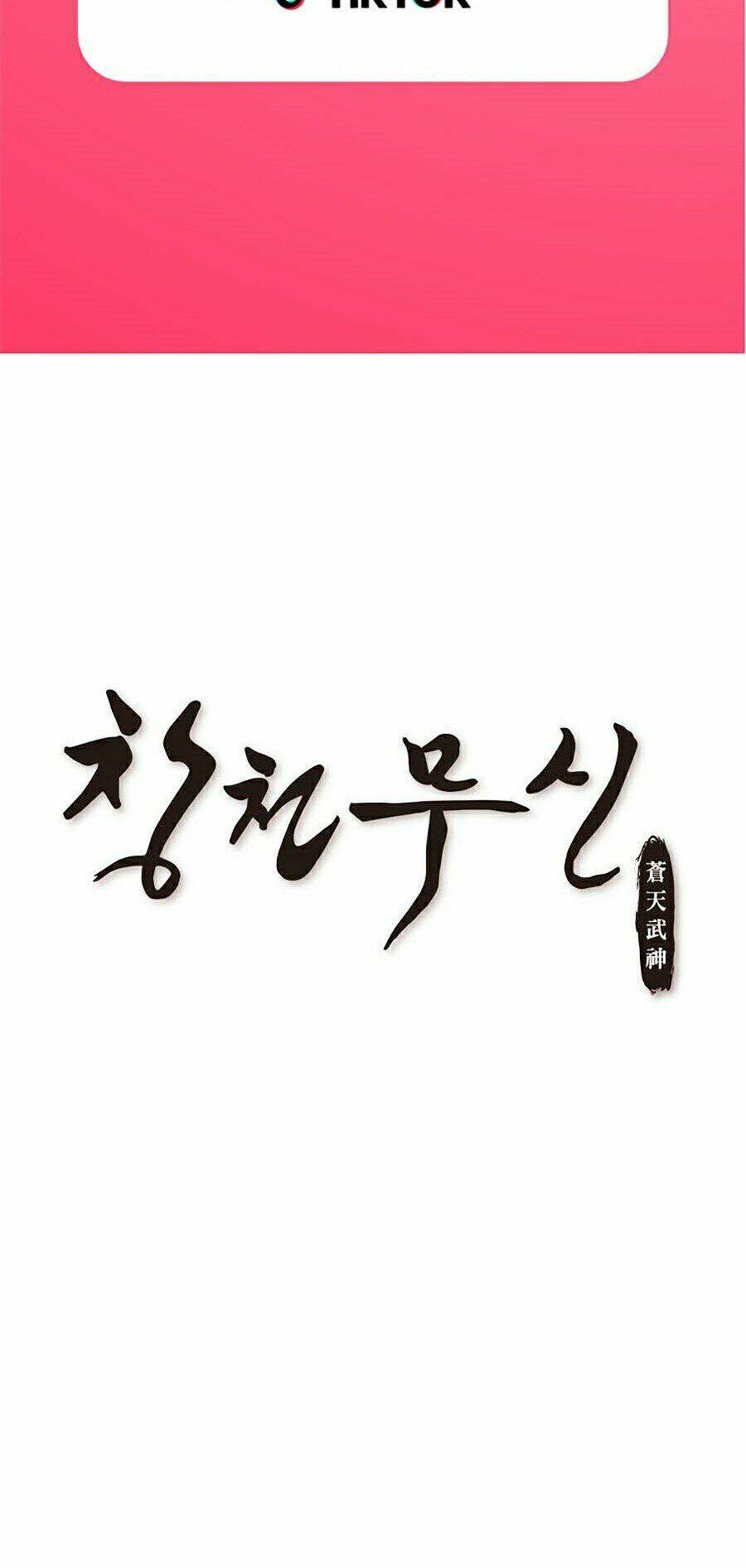 Thiên Võ Chiến Thần: Chapter 3