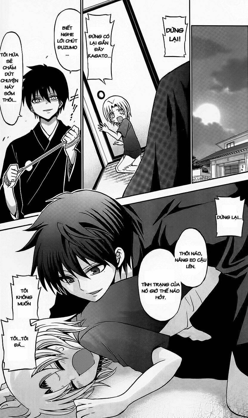 Kunisaki Izumo No Jijou: Chapter 35