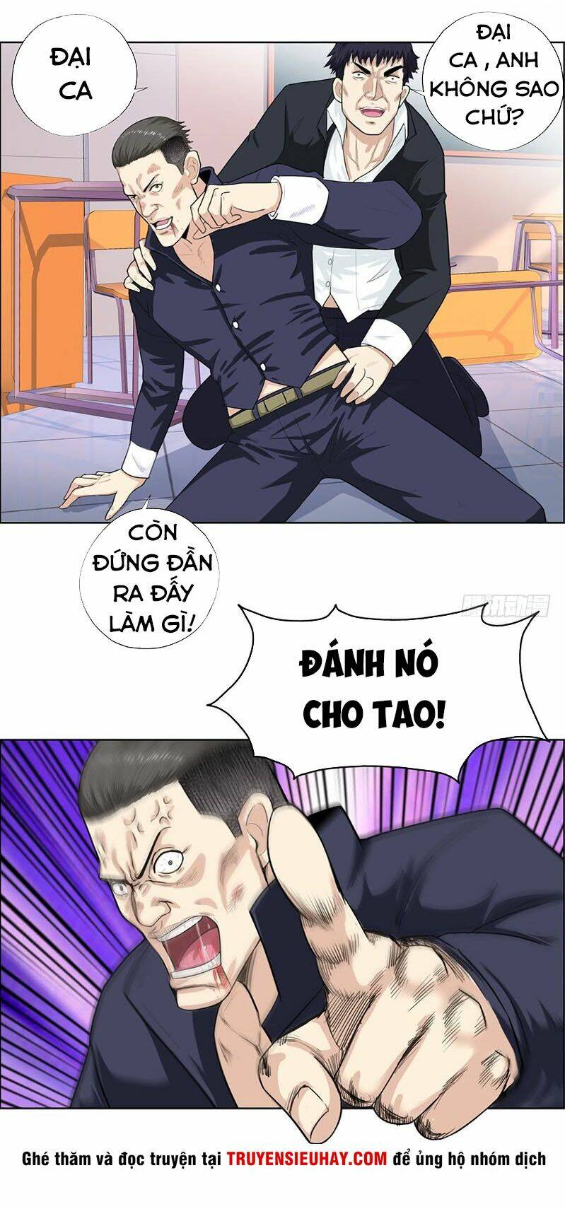 Học Viện Cao Thủ: Chapter 13