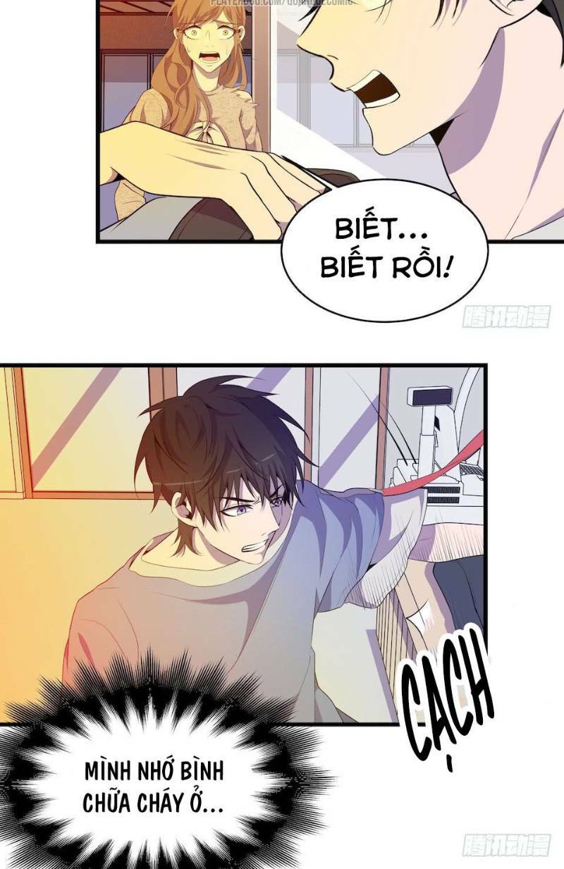 Thát Không Mê Thất: Chapter 22