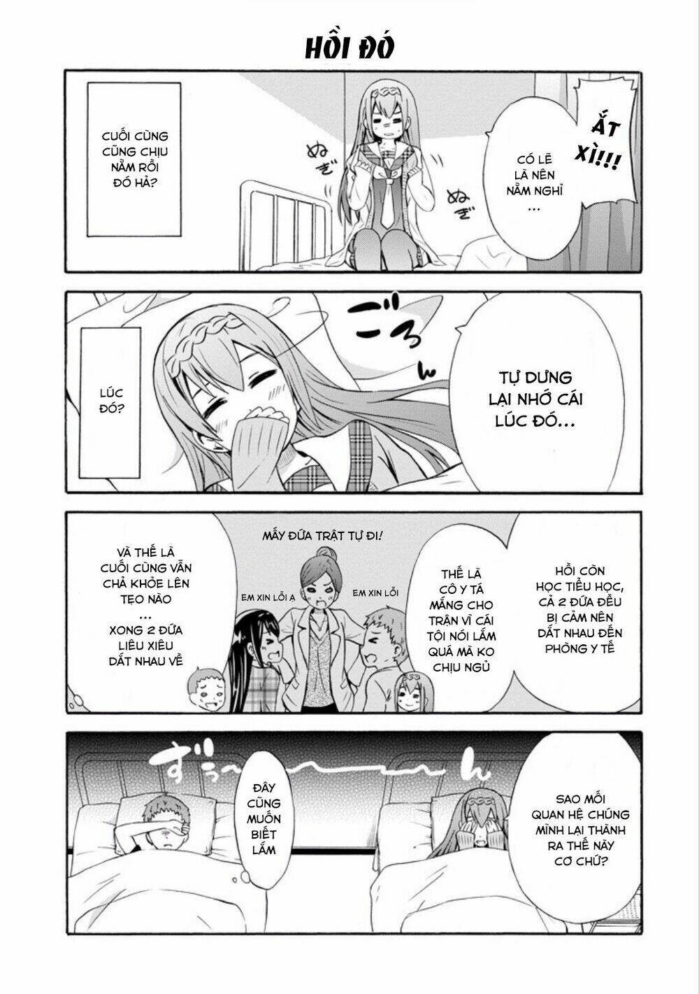 Suki X Suki: Chapter 11