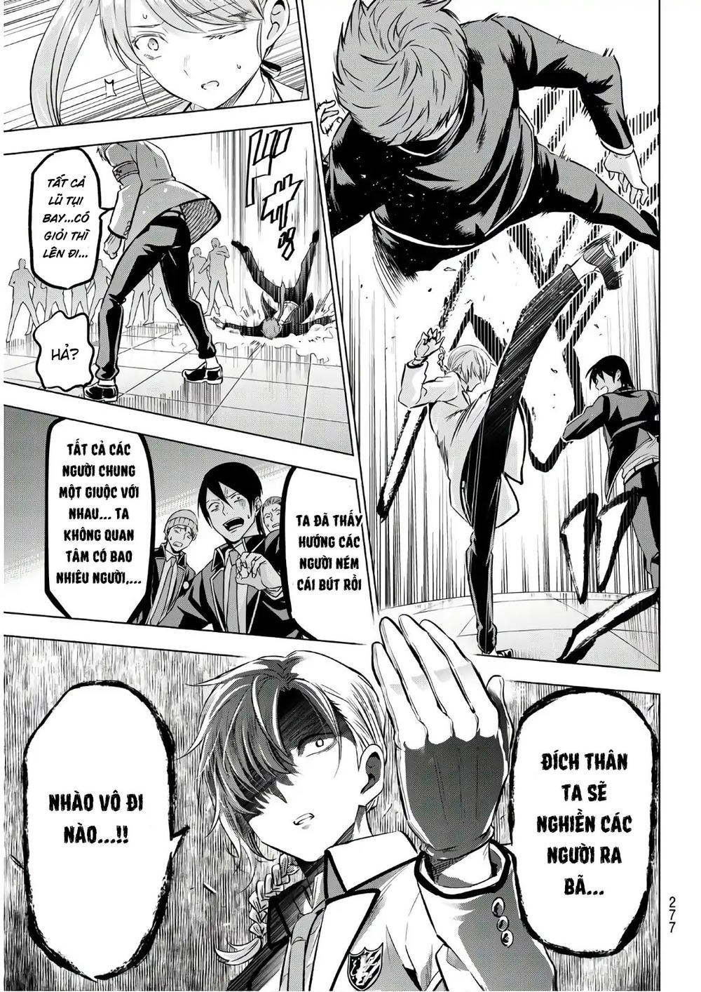 Kushuku Gakkou No Alice: Chapter 85