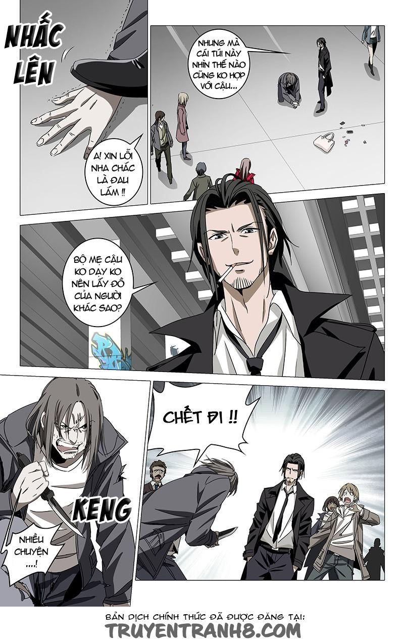 The Lost City: Chapter 1