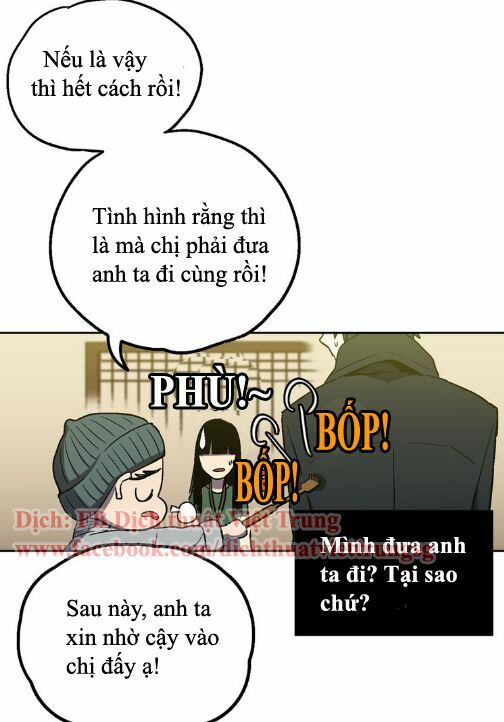 Xin Đừng Cắn Em: Chapter 3