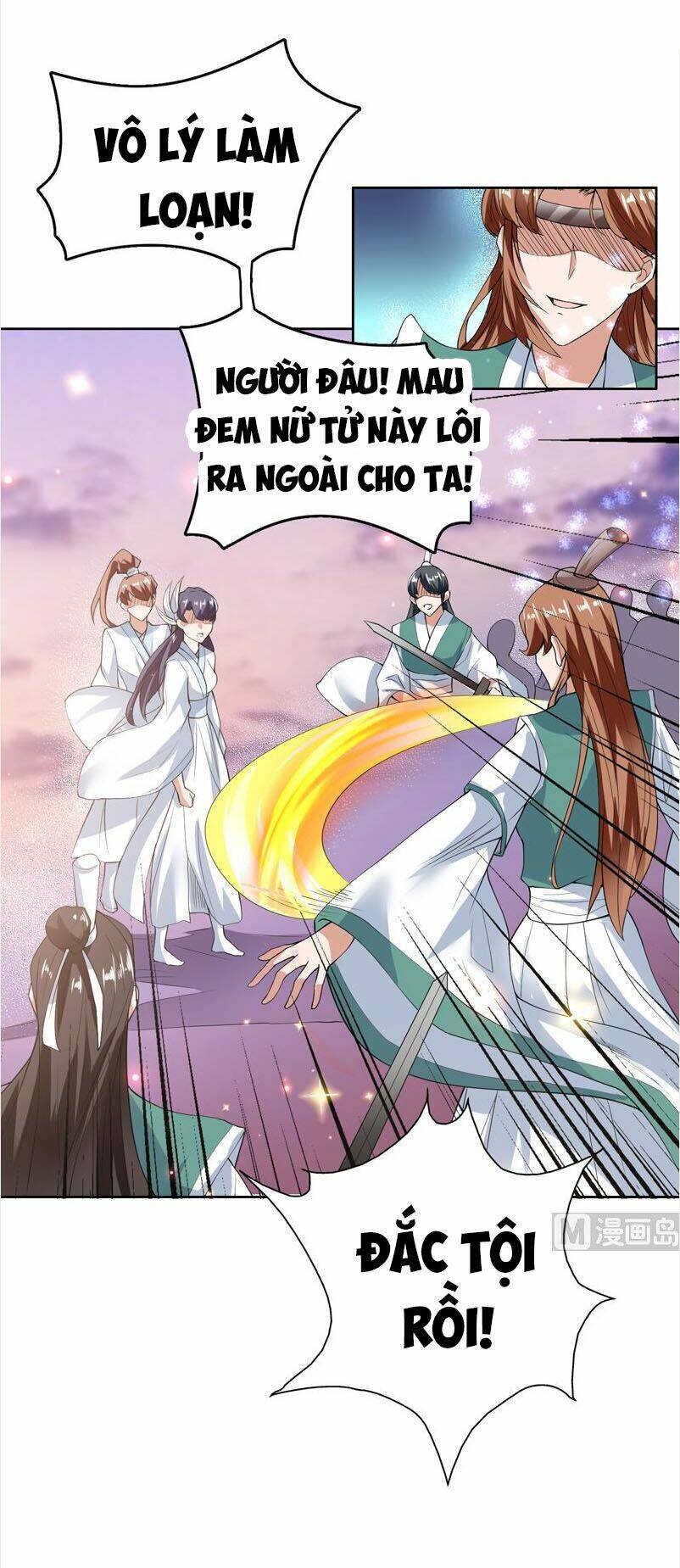 Tối Cường Thần Thú Hệ Thống: Chapter 108