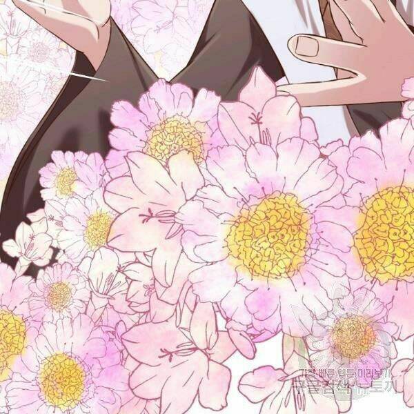 Thiên Võ Chiến Thần: Chapter 33