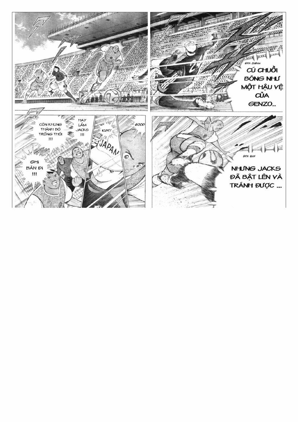 Captain Tsubasa: Golden 23: Chapter 50