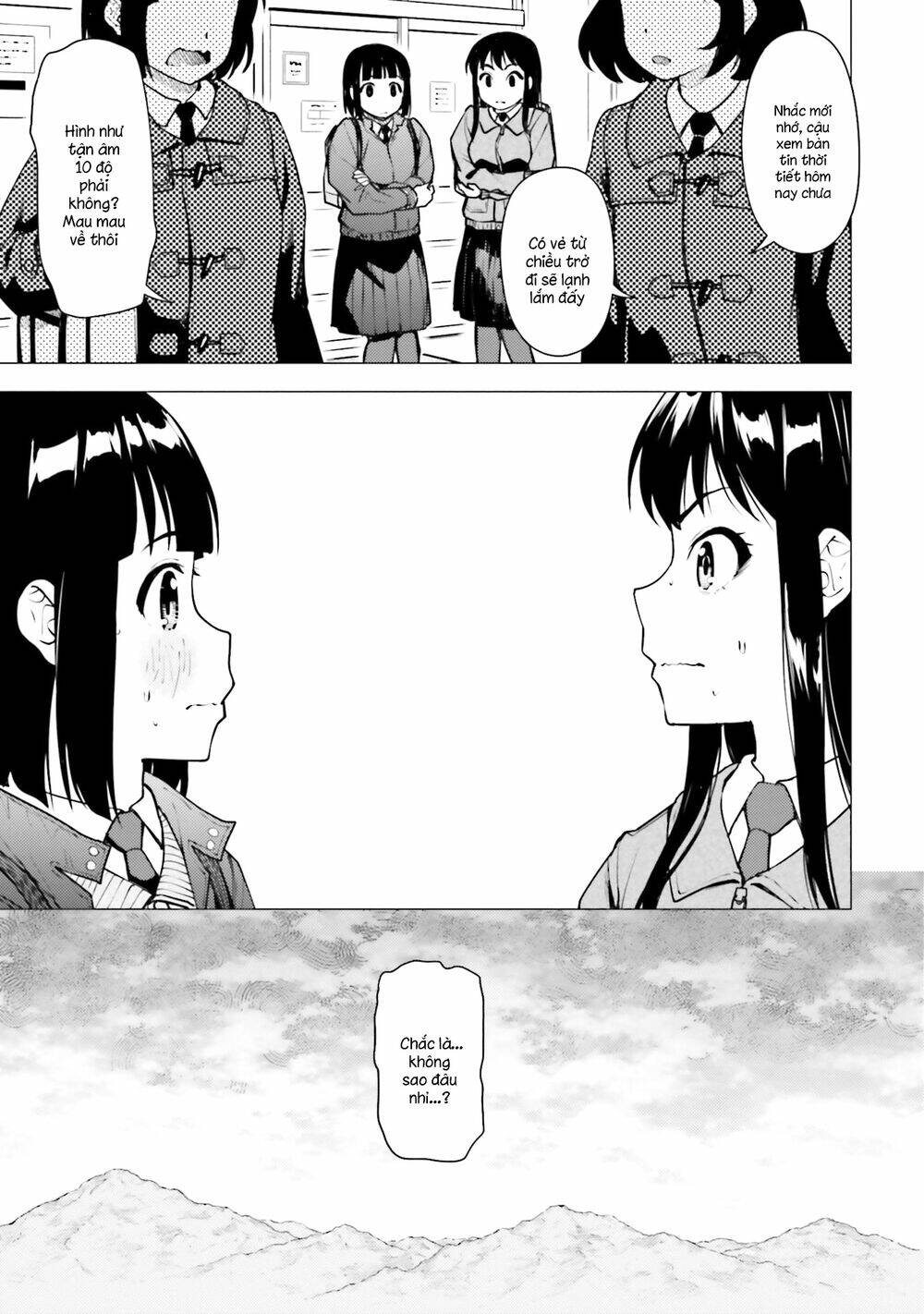 Super Cub: Chapter 20