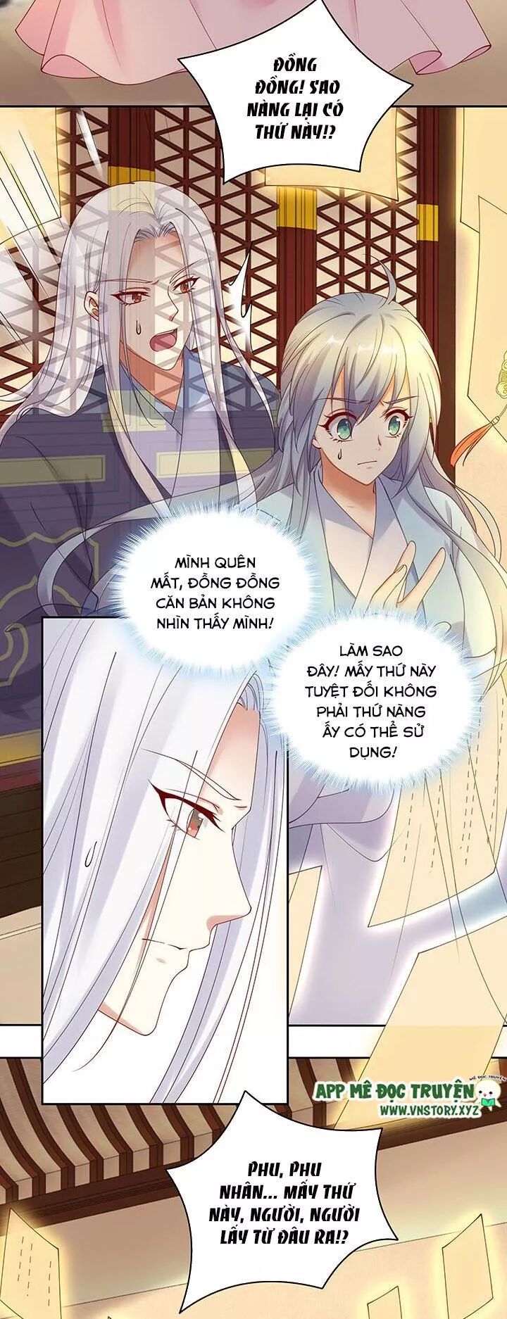 Đô đốc đại nhân sủng thê kí: Chapter 134: Gọi tên chàng