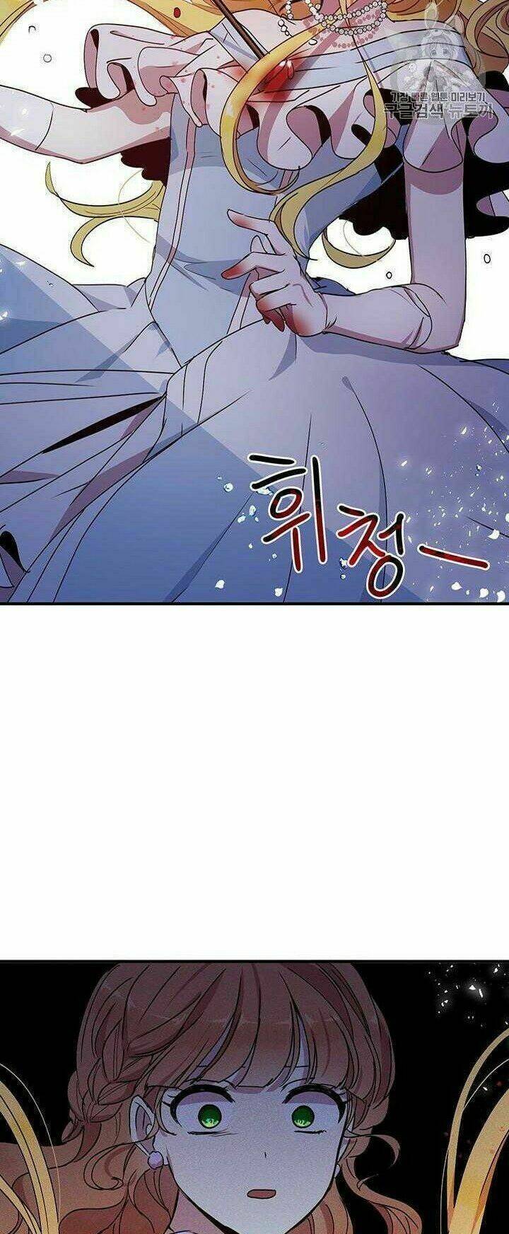 Công Tước, Loạn Vừa Thôi!: Chapter 67