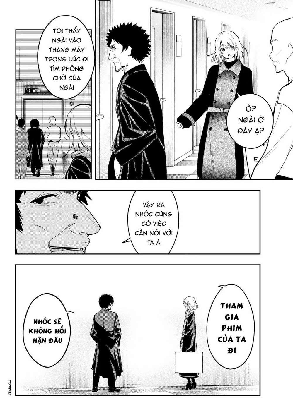 Runway De Waratte: Chapter 168