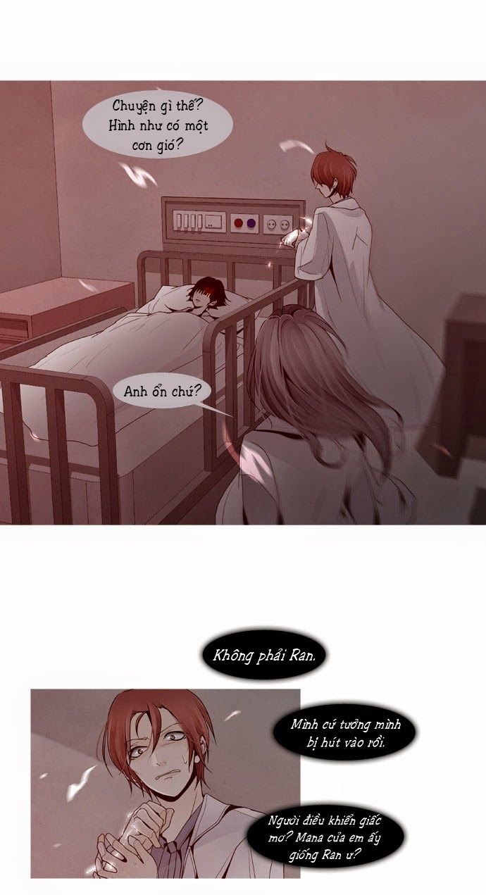 Trump: Chapter 51