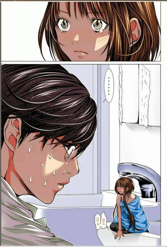 Minimum: Chapter 2