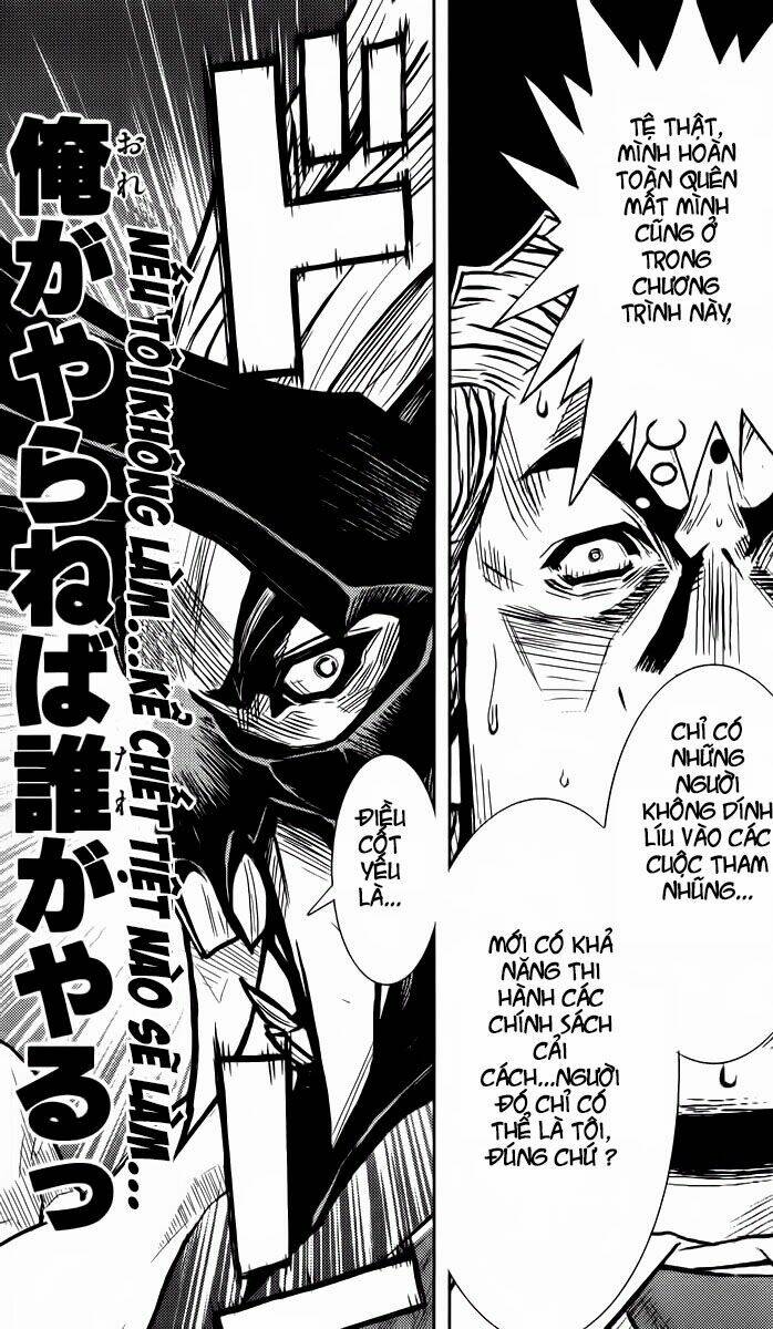 Akumetsu: Chapter 62