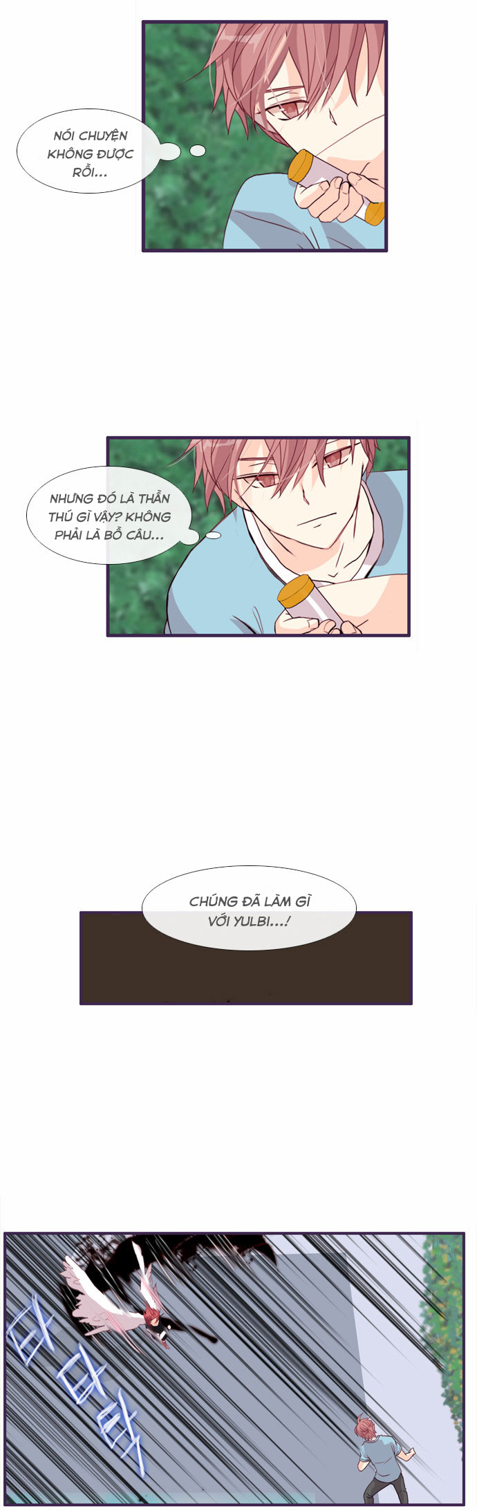 Flow: Chapter 57