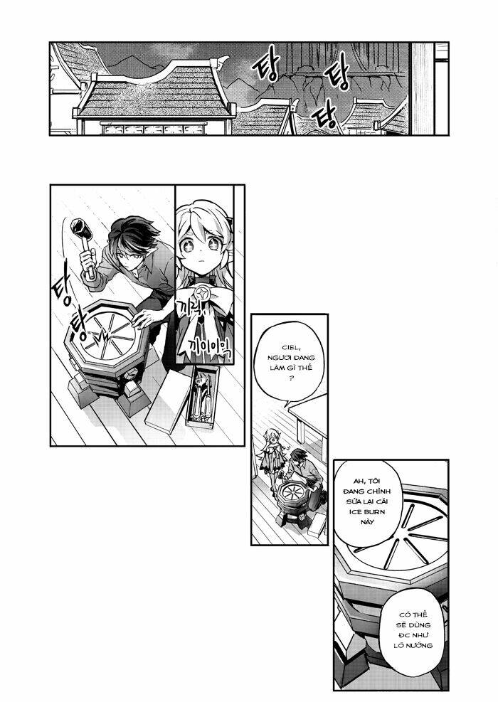 Giờ Trà Của Lu & Ciel: Chapter 1