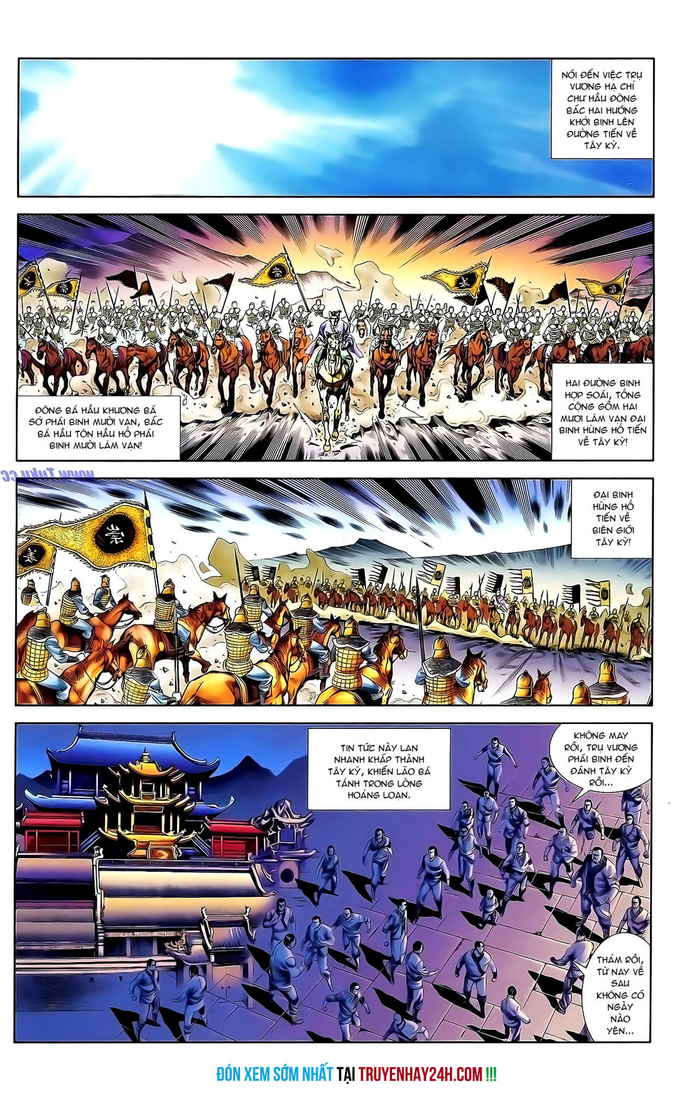 Thiên Tử Truyền Kỳ 1: Chapter 131
