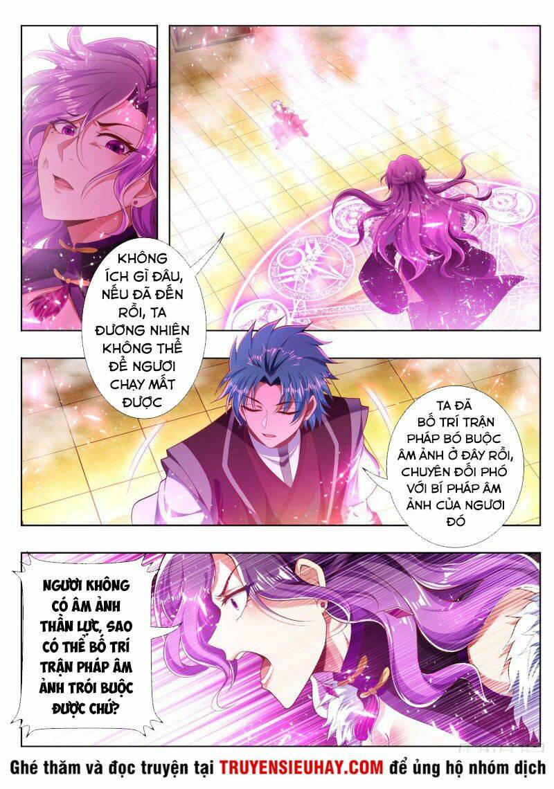 Vạn Giới Thần Chủ: Chapter 247
