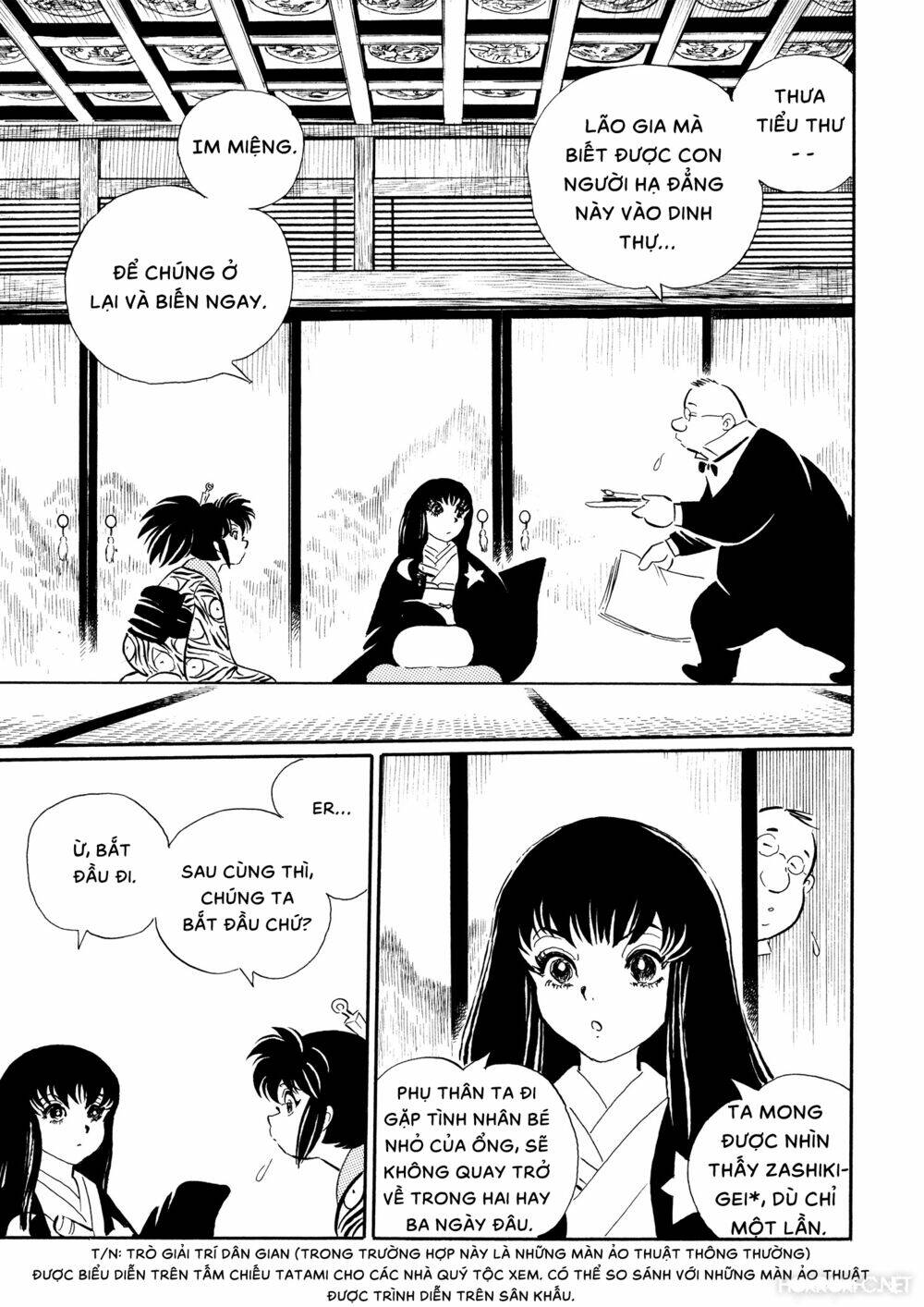 Mononoke Soushi: Chapter 20