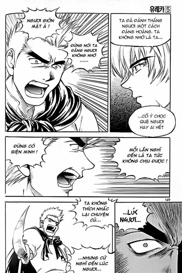 Yureka Lost Saga: Chapter 33