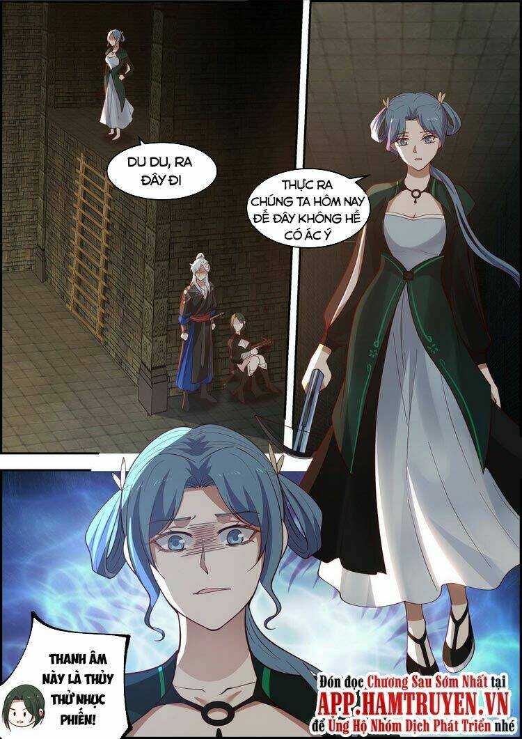 Ta Có Thể Lấy Ra Độ Thành Thục: Chapter 16