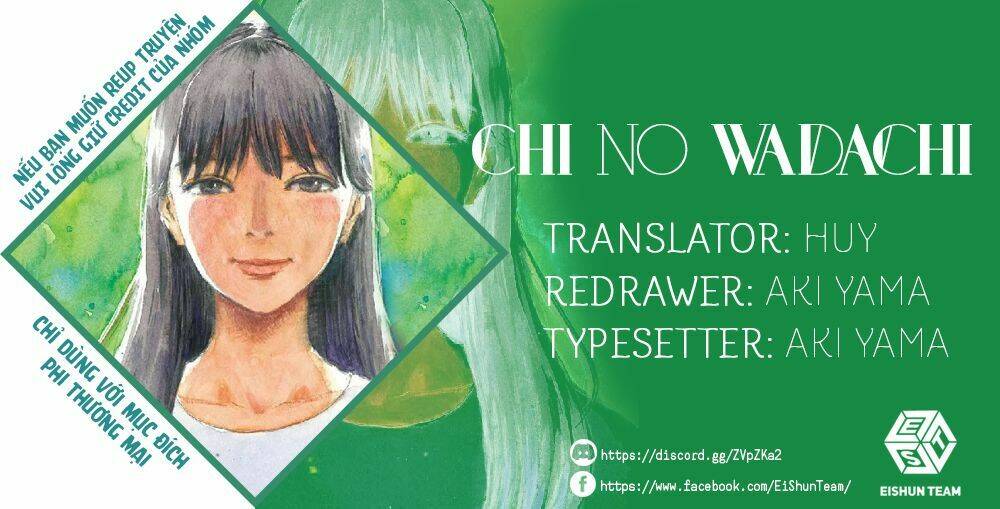 Chi No Wadachi: Chapter 81