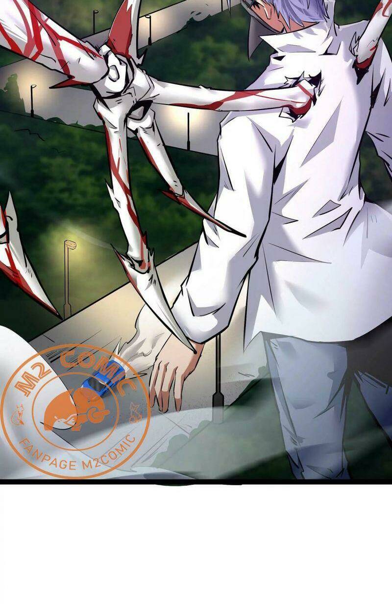 Chư Thần Rút Lui: Chapter 5