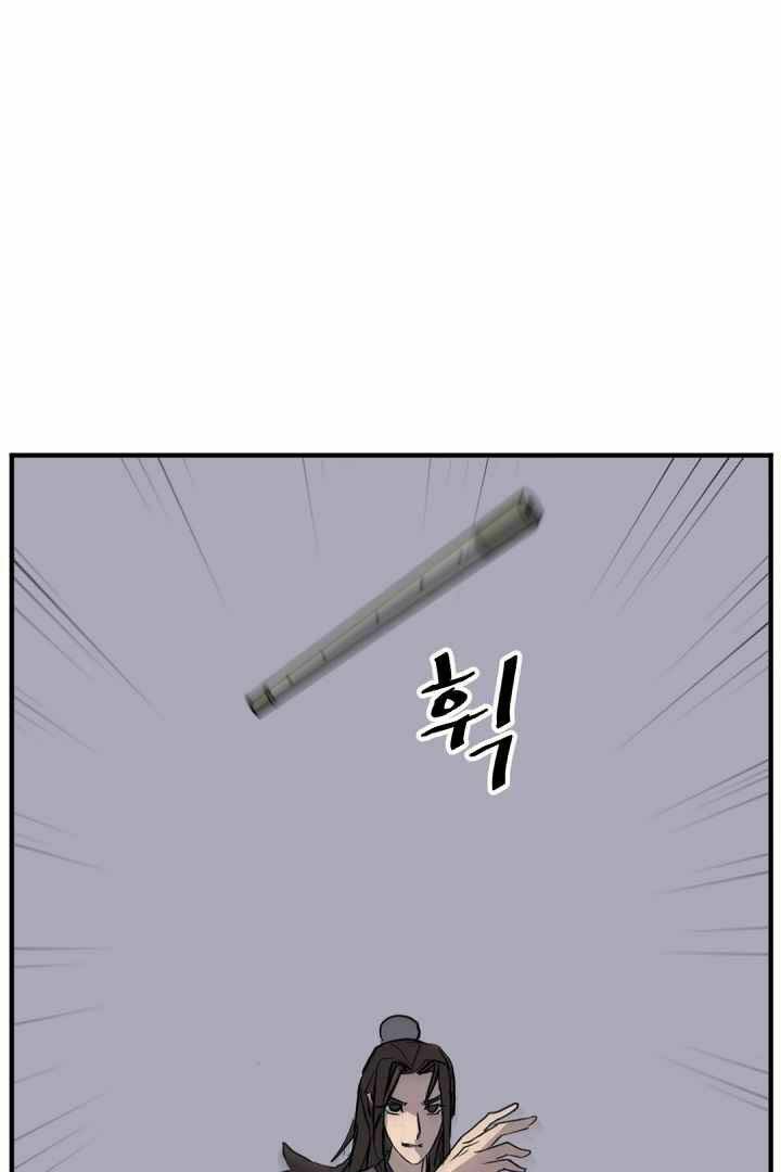 Trọng Sinh, Bất Khả Chiến Bại: Chapter 147